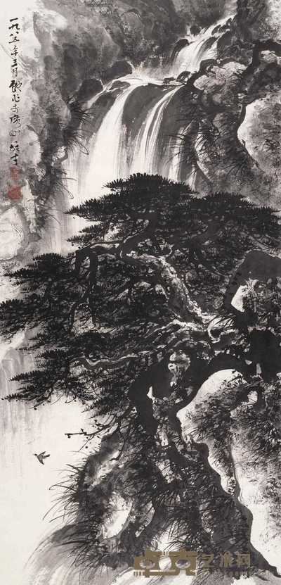 黎雄才 1985年作 深山飞瀑图 立轴 68×136.5cm